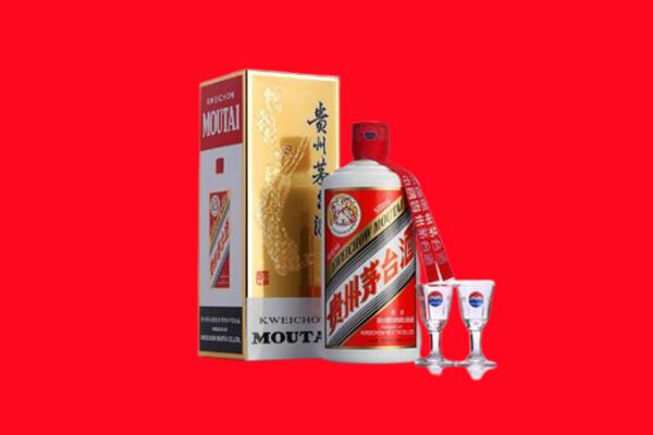收购行情：临西县茅台酒回收店怎么经营？
