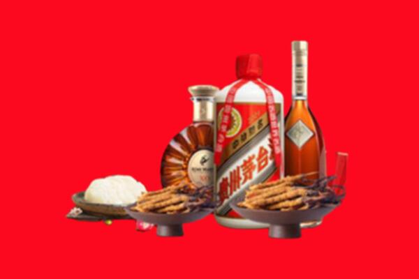 临西县烟酒回收礼品