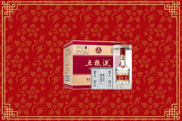 高价求购：临西县回收五粮液