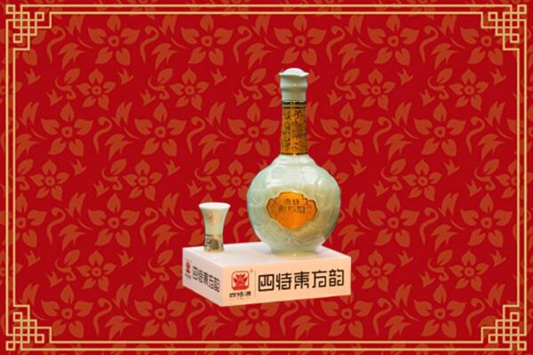 临西县回收四特酒