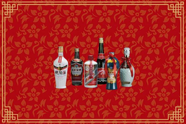 高价求购：临西县回收白酒