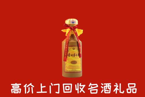 临西县回收十五年茅台酒