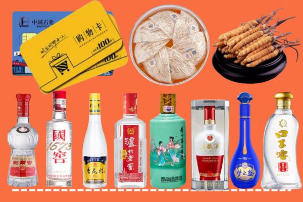 临西县烟酒回收虫草